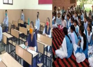 पौड़ी जनपद में सभी स्कूलों को किया जा रहा है चटाई मुक्त,अब कोई भी छात्र नहीं बैठेगा जमीन पर schools will be mat free