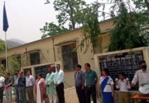 तीन दिवसीय स्काउट गाइड प्रशिक्षण शिविर का शुभारंभ Three-day Scout Guide Training Camp launched