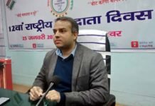 अच्छी खबर: उत्तराखंड के इस जिले को मिलेगा कौशल विकास योजना पुरस्कार skill development scheme award