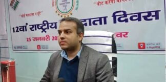 अच्छी खबर: उत्तराखंड के इस जिले को मिलेगा कौशल विकास योजना पुरस्कार skill development scheme award
