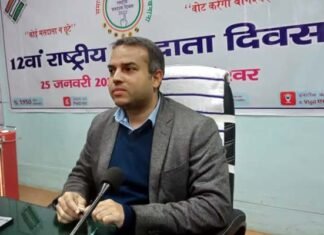 अच्छी खबर: उत्तराखंड के इस जिले को मिलेगा कौशल विकास योजना पुरस्कार skill development scheme award