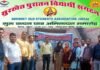 एकेश्वर ब्लॉक के इंटर कॉलेज सुरखेत के पूर्व छात्र-छात्राओं की अनोखी पहल, 29 मई को स्कूल में होगा “गुरु सम्मान समारोह”