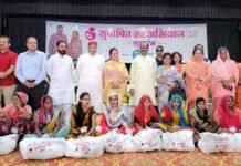 राजस्थान कोटा में लोकसभा अध्यक्ष ओम बिरला,माता मंगला जी एवं श्री भोले जी महाराज ने किया सुपोषित मां अभियान के दूसरे चरण का शुभारंभ well-nourished mother campaign launched