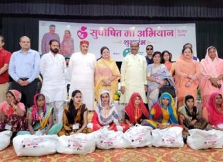 राजस्थान कोटा में लोकसभा अध्यक्ष ओम बिरला,माता मंगला जी एवं श्री भोले जी महाराज ने किया सुपोषित मां अभियान के दूसरे चरण का शुभारंभ well-nourished mother campaign launched