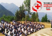 विश्व रेडक्रॉस दिवस पर जीआईसी श्रीकालखाल कार्यक्रम आयोजित कर छात्र-छात्राओं को दी गई रेड क्रॉस की जानकारी