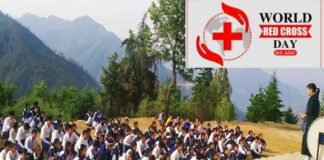 विश्व रेडक्रॉस दिवस पर जीआईसी श्रीकालखाल कार्यक्रम आयोजित कर छात्र-छात्राओं को दी गई रेड क्रॉस की जानकारी