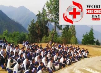 विश्व रेडक्रॉस दिवस पर जीआईसी श्रीकालखाल कार्यक्रम आयोजित कर छात्र-छात्राओं को दी गई रेड क्रॉस की जानकारी