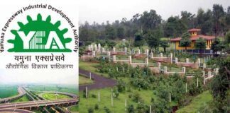 ग्रेटर नोएडा : यमुना प्राधिकरण क्षेत्र में 1 जून से ऑनलाइन खरीद-बेच सकते हैं प्रॉपर्टी Yamuna express way industrial development authority