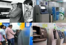 55 साल का हुआ ATM: जानिये कब और कहां लगा था विश्व का पहला एटीएम, और कितना बदला इसका स्वरूप 55-years-old-ATM