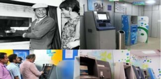 55 साल का हुआ ATM: जानिये कब और कहां लगा था विश्व का पहला एटीएम, और कितना बदला इसका स्वरूप 55-years-old-ATM