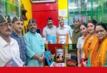 साहित्य शिरोमणि अबोध बंधु बहुगुणा की जयंती पर आयोजन, ‘अबोध के साहित्य का बोध’ पर चर्चा Abodh-Bandhu-Bahuguna