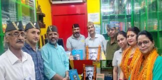 साहित्य शिरोमणि अबोध बंधु बहुगुणा की जयंती पर आयोजन, ‘अबोध के साहित्य का बोध’ पर चर्चा Abodh-Bandhu-Bahuguna