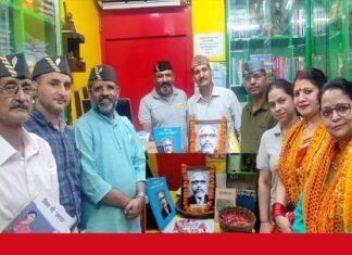 साहित्य शिरोमणि अबोध बंधु बहुगुणा की जयंती पर आयोजन, ‘अबोध के साहित्य का बोध’ पर चर्चा Abodh-Bandhu-Bahuguna