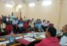 विकासखंड कार्यालय पौड़ी सभागार में बीडीसी बैठक आयोजित BDC meeting