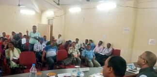 विकासखंड कार्यालय पौड़ी सभागार में बीडीसी बैठक आयोजित BDC meeting
