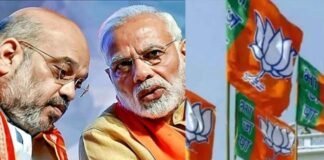 आलाकमान सख्त: टीवी पर जाने के लिए भाजपा नेताओं को लेनी होगी अनुमति, बोलने की भी गाइडलाइन तय BJP leaders will have to take permission to go on TV