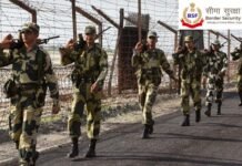 BSF Recruitment 2022: बीएसएफ में ग्रुप बी और ग्रुप सी पदों पर निकली है भर्ती, 10वीं पास कर सकते हैं आवेदन BSF-RECUITMENT-2022