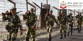 BSF Recruitment 2022: बीएसएफ में ग्रुप बी और ग्रुप सी पदों पर निकली है भर्ती, 10वीं पास कर सकते हैं आवेदन BSF-RECUITMENT-2022