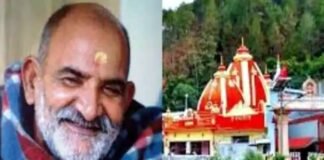 बाबा नीम करोली की तपोस्थली कैंची धाम में हर साल देश-विदेश से पहुंचते हैं लाखों भक्त,अमेरिका के पूर्व राष्ट्रपति बराक ओबामा, मार्क ज़ुकेरबर्ग और स्टीव जॉब्स भी रहे हैं बाबा के मुरीद