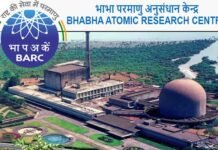 भाभा एटॉमिक रिसर्च सेंटर में स्टेनोग्राफर सहित इन पदों पर निकली भर्ती, 10वीं पास भी कर सकते हैं आवेदन Bhabha Atomic Research Center
