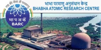भाभा एटॉमिक रिसर्च सेंटर में स्टेनोग्राफर सहित इन पदों पर निकली भर्ती, 10वीं पास भी कर सकते हैं आवेदन Bhabha Atomic Research Center