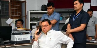 मुख्यमंत्री पुष्कर सिंह धामी ने यमुनोत्री यात्रा मार्ग पर हुई बस दुर्घटना को लेकर आपदा कंट्रोल रूम का किया निरीक्षण Bus accident near Damta on Yamunotri road