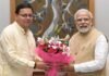 सीएम धामी ने पीएम मोदी से की मुलाकात, GST क्षतिपूर्ति जारी रखने का किया अनुरोध CM Dhami meets PM Modi