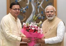 सीएम धामी ने पीएम मोदी से की मुलाकात, GST क्षतिपूर्ति जारी रखने का किया अनुरोध CM Dhami meets PM Modi