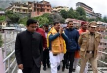 सीएम धामी ने बद्रीनाथ पहुंचकर मास्टर प्लान के तहत संचालित कार्यों का किया स्थलीय निरीक्षण, कार्यों में तेजी लाने के दिए निर्देश CM Dhami reached Badrinath