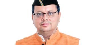 सीएम पुष्कर सिंह धामी ने जीता चम्पावत उप चुनाव, देखें कितने वोट से हराया कांग्रेस प्रत्याशी को CM Pushkar Singh Dhami won Champawat by-election