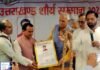 उत्तराखंड के उच्च शिक्षा डॉ. धन सिंह रावत को मिला उत्तराखंड शौर्य सम्मान, जानिए क्यों? Dhan Singh Rawat received Uttarakhand Shaurya Samman