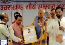 उत्तराखंड के उच्च शिक्षा डॉ. धन सिंह रावत को मिला उत्तराखंड शौर्य सम्मान, जानिए क्यों? Dhan Singh Rawat received Uttarakhand Shaurya Samman