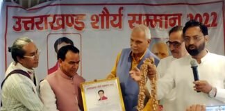 उत्तराखंड के उच्च शिक्षा डॉ. धन सिंह रावत को मिला उत्तराखंड शौर्य सम्मान, जानिए क्यों? Dhan Singh Rawat received Uttarakhand Shaurya Samman