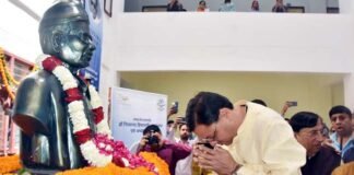 मुख्यमंत्री धामी ने डॉ. नित्यानंद हिमालयी शोध एवं अध्ययन केन्द्र का किया लोकार्पण Dr. Nityanand Himalayan Research and Study Center