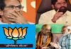 सियासी खेल : महाराष्ट्र में कमल खिलने को तैयार, भाजपा के ‘ऑपरेशन लोटस’ में एकनाथ शिंदे बने नायक Eknath Shinde in Maharashtra