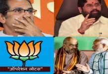 सियासी खेल : महाराष्ट्र में कमल खिलने को तैयार, भाजपा के ‘ऑपरेशन लोटस’ में एकनाथ शिंदे बने नायक Eknath Shinde in Maharashtra