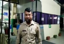 पौड़ी: जंगल में ड्यूटी कर रहे वन आरक्षी को 4 युवकों ने मारपीट कर किया घायल, मुकदमा दर्ज