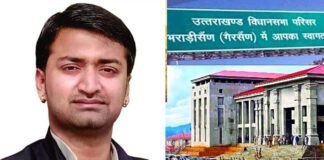 गैरसैंण के नाम पर छलावा कर रही सरकार : क्रांति मोर्चा