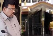 आय से अधिक मामले में आरोपी वरिष्ठ आईएएस अधिकारी रामविलास यादव अरेस्ट IAS officer Ramvilas Yadav arrested