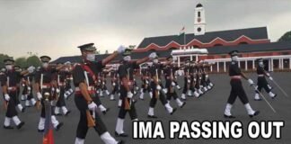 IMA passing out parade 2022: देश को आज मिले 288 नए जांबाज अफसर, सबसे ज्यादा जेंटलमैन कैडेट यूपी से, देखें पूरी लिस्ट IMA passing out parade 2022, the country got 288 brave officers today