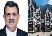 जस्टिस विपिन सांघी बने उत्तराखंड हाईकोर्ट के नए मुख्य न्यायाधीश, राज्यपाल ने दिलाई शपथ Justice Vipin Sanghi new Chief Justice