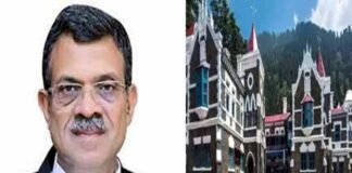 जस्टिस विपिन सांघी बने उत्तराखंड हाईकोर्ट के नए मुख्य न्यायाधीश, राज्यपाल ने दिलाई शपथ Justice Vipin Sanghi new Chief Justice