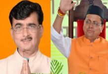 सीएम धामी के लिए चंपावत सीट छोड़ने वाले पूर्व विधायक कैलाश गहतोड़ी को मिली ये जिम्मेदारी Kailash Gahtodi