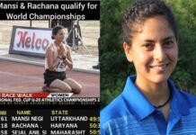 उत्तराखंड की होनहार बेटी मानसी नेगी ने वर्ल्ड एथलेटिक्स चैंपियन के लिए किया क्वालीफाई Mansi Negi qualifies for World Athletics Champion