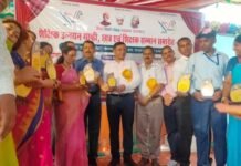 मिशन शिक्षण संवाद के तत्वावधान में राज्य स्तरीय कार्यशाला आयोजित Mission Shikshan Samvad