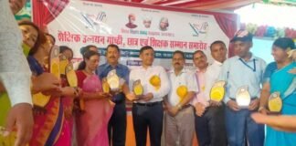 मिशन शिक्षण संवाद के तत्वावधान में राज्य स्तरीय कार्यशाला आयोजित Mission Shikshan Samvad
