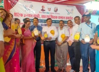 मिशन शिक्षण संवाद के तत्वावधान में राज्य स्तरीय कार्यशाला आयोजित Mission Shikshan Samvad