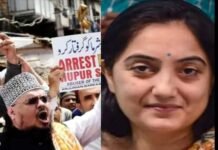 पैगंबर मोहम्मद विवाद: अलकायदा की देश में आत्मघाती हमले की धमकी के बाद चौकन्ना हुईं सुरक्षा एजेंसियां NUPUR-sharma-al-Qaeda-threat