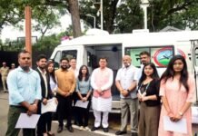 सीएम धामी ने ‘नभ नेत्र’ का किया उद्घाटन, उत्तराखंड में आपदा संबंधी डाटा जुटाने में मिलेगी बड़ी मदद CM Dhami inaugurated 'Nabh Netra'