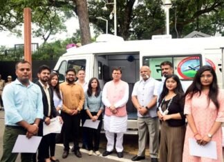 सीएम धामी ने ‘नभ नेत्र’ का किया उद्घाटन, उत्तराखंड में आपदा संबंधी डाटा जुटाने में मिलेगी बड़ी मदद CM Dhami inaugurated 'Nabh Netra'